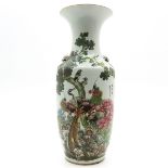 China Porcelain Polychrome Decor Vase