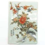 China Porcelain Signed Plaque