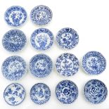 Lot of 13 China Porcelain Small Plates