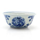 China Porcelain Bowl