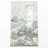 Chinese Plaque Depicting Winter Landscape