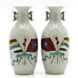 Lot of 2 China Porcelain Vases