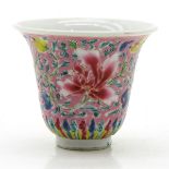 China Porcelain Famille Rose Decor Yongzheng Bowl