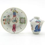 19th Century Wu Shuang Pu Decor Cup and Saucer