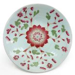 China Porcelain Plate