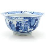 China Porcelain Bowl