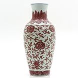 China Porcelain Vase