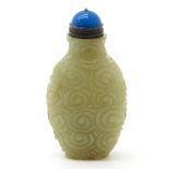 Chinese Snuff Bottle