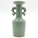 China Porcelain Celadon Vase