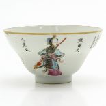 19th Century China Porcelain Wu Shuang Pu Decor Bowl