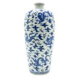 China Porcelain Meiping Vase