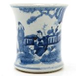 China Porcelain Brush Pot