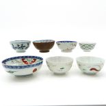 Lot of 7 China Porcelain Bowls