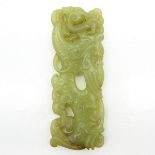 Carved Jade Sculpture