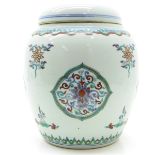 China Porcelain Ducai Decor Lidded Pot