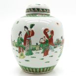 China Porcelain Famille Verte Decor Ginger Jar