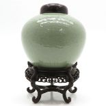 China Porcelain Celadon Ginger Jar