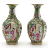 Pair of 19th Century China Porcelain Cantonese Vases