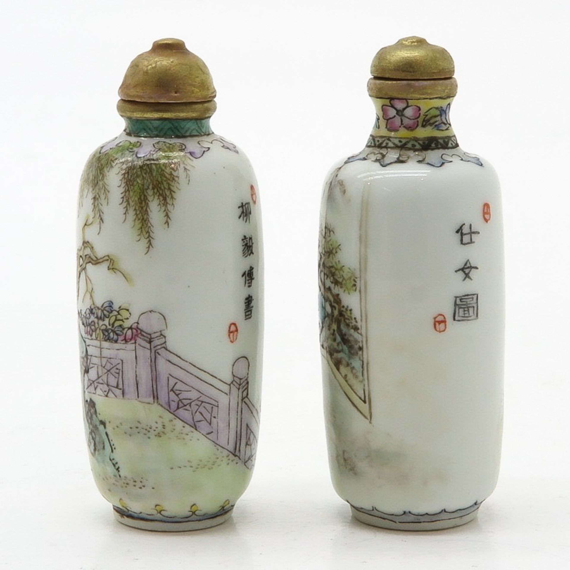 Lot of 2 Snuff Bottles - Bild 3 aus 6