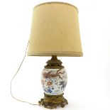 Lamp