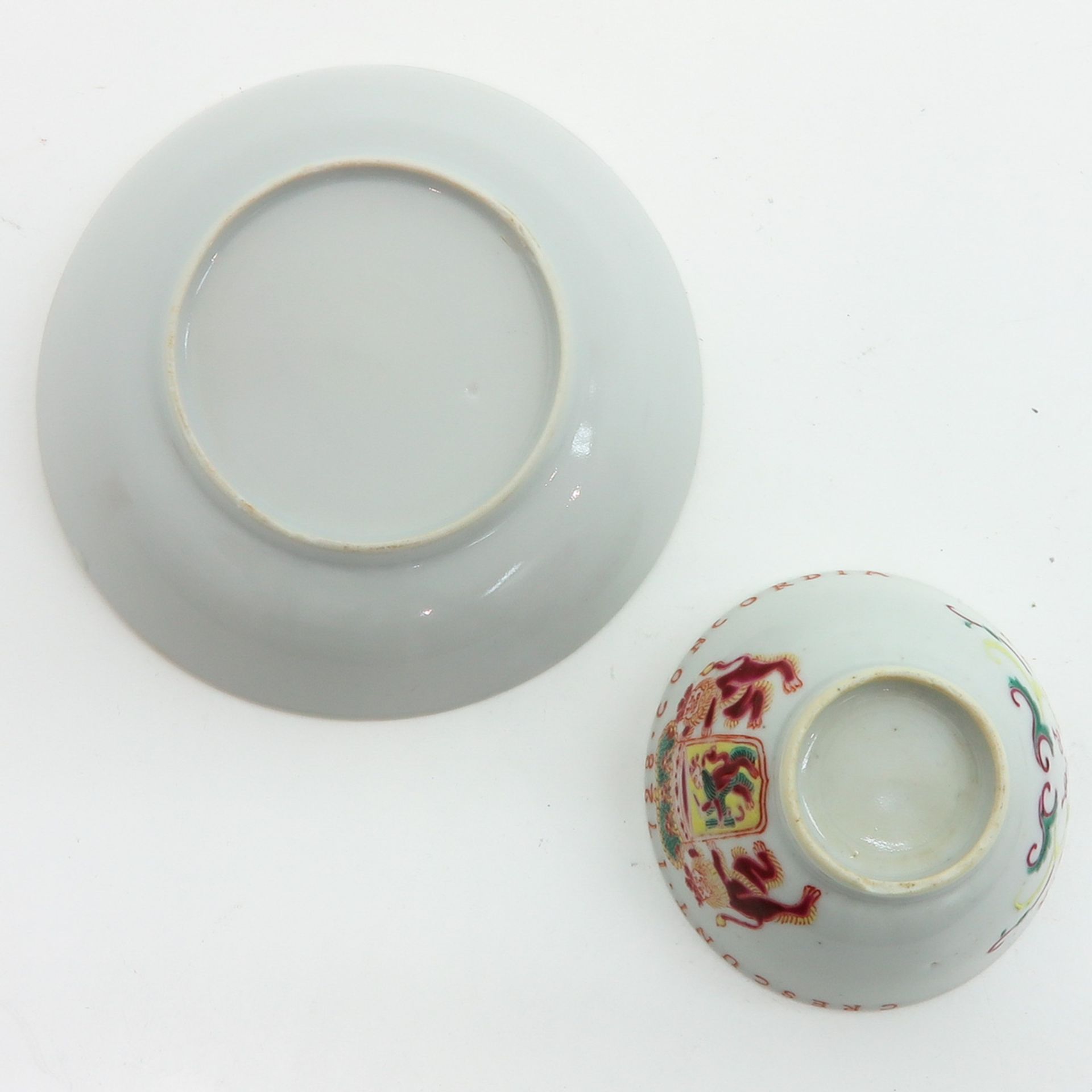 Cup & Saucer - Image 6 of 6