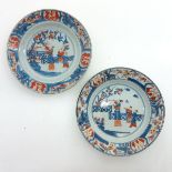 Lot of 2 Plates