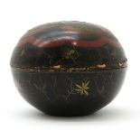 Lidded Box