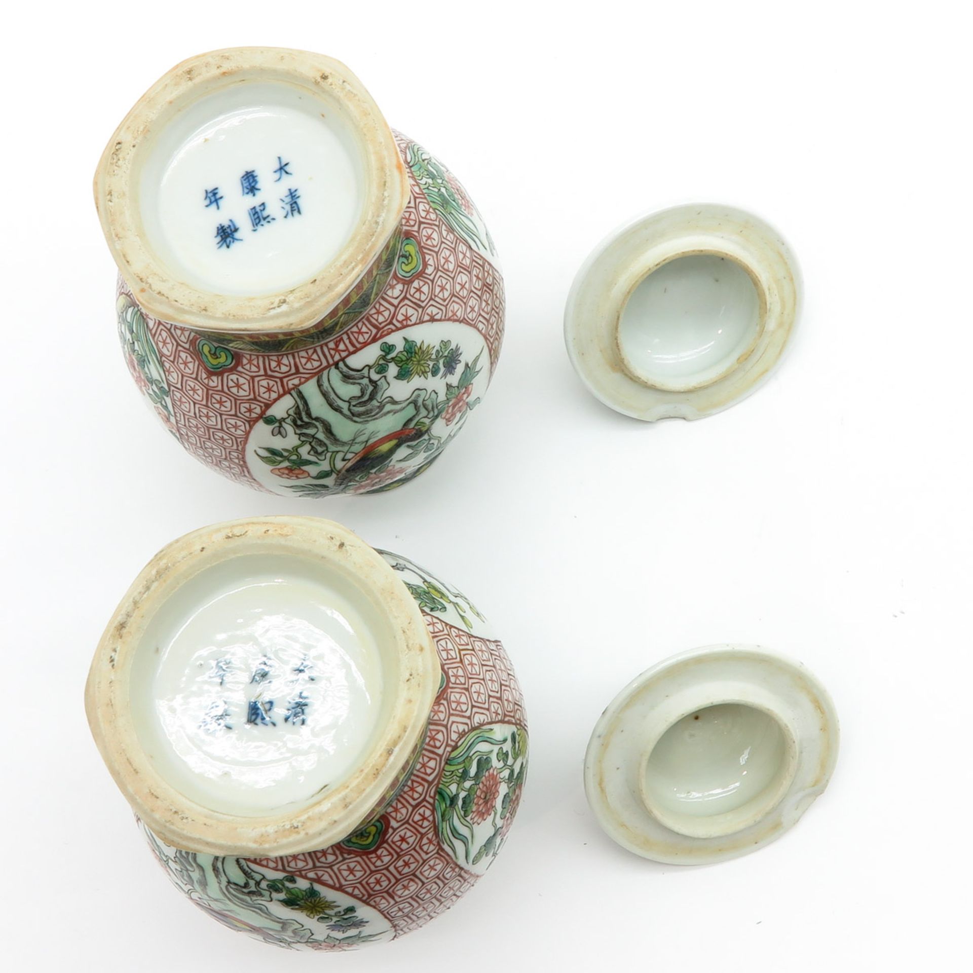 Pair of Lidded Vases - Image 6 of 6