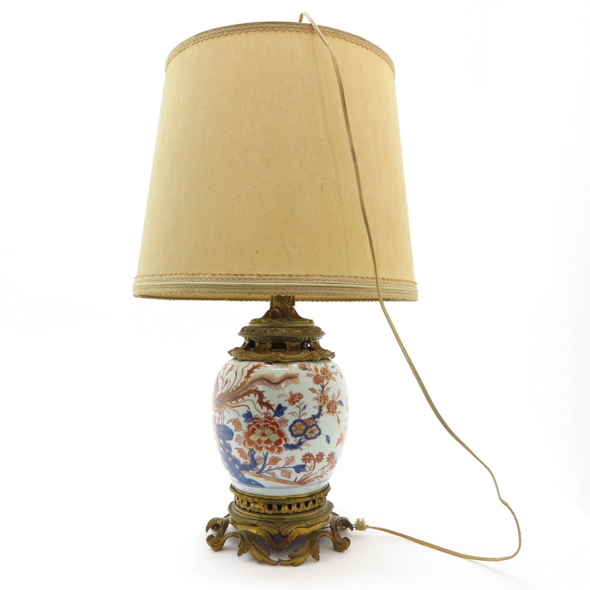 Lamp - Image 4 of 6