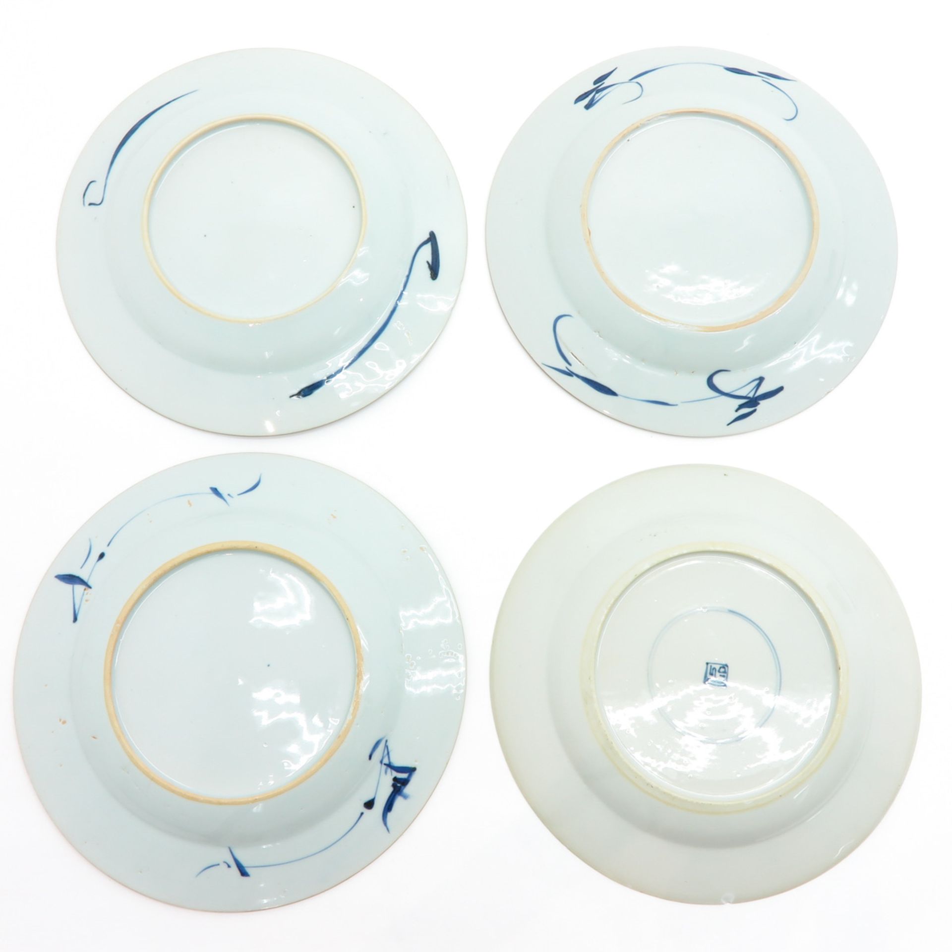 Lot of 4 Plates - Image 2 of 2