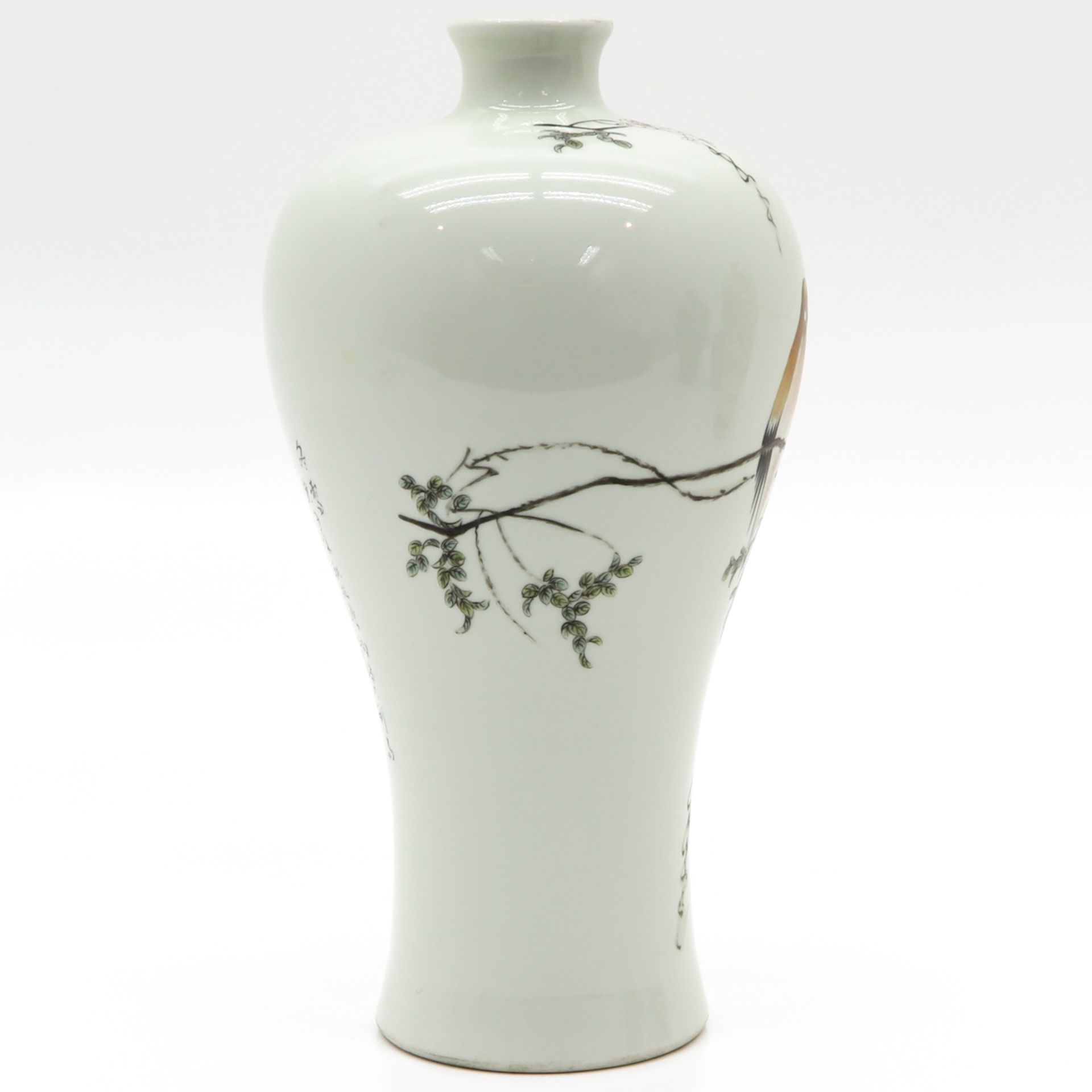 Vase - Image 4 of 6