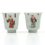 Lot of 2 Cups