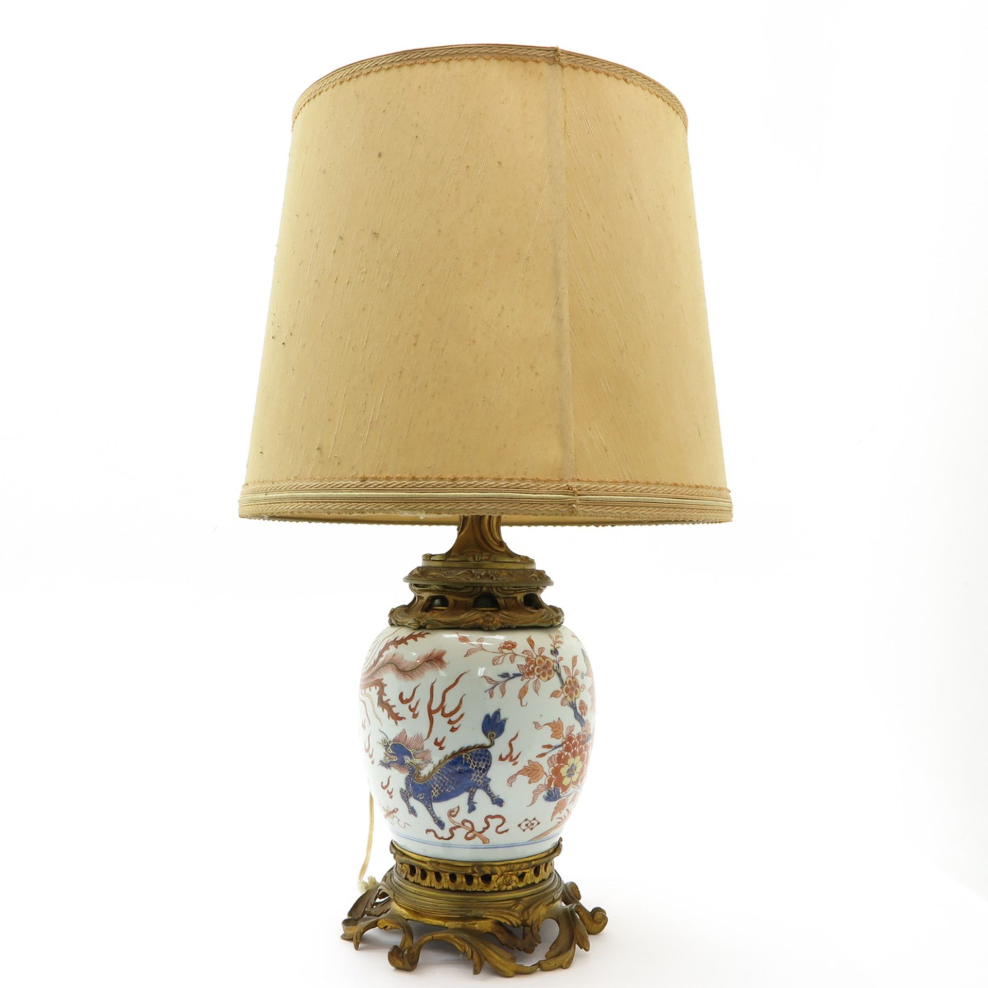 Lamp - Image 2 of 6