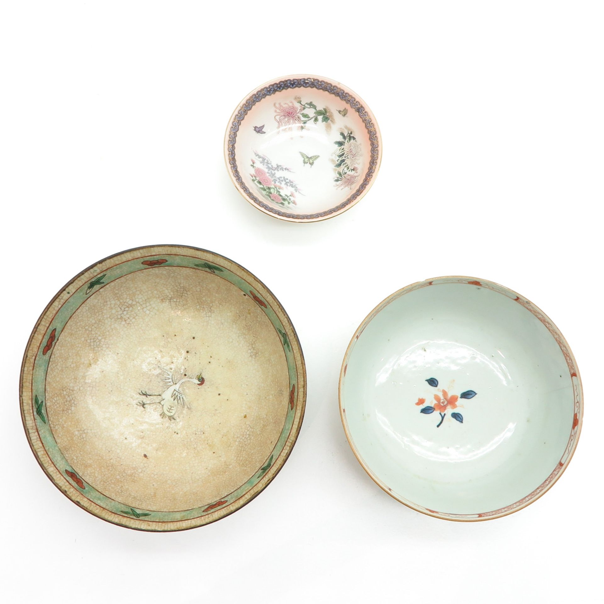 Lot of 3 Bowls - Image 5 of 6