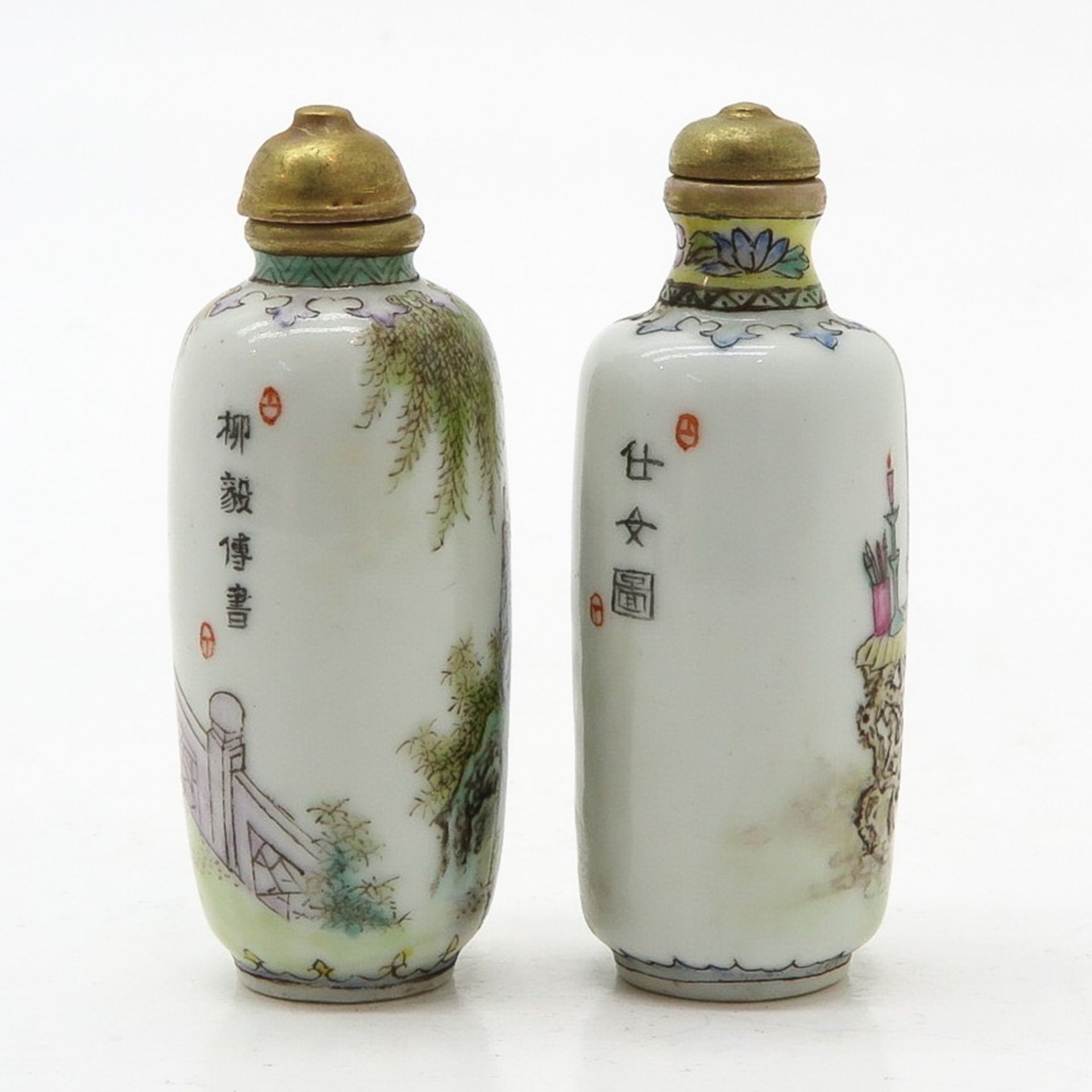 Lot of 2 Snuff Bottles - Bild 4 aus 6