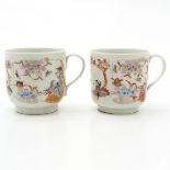 Lot of 2 Cups