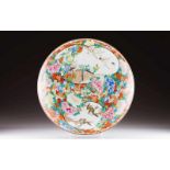 A charger Japanese porcelain Polychrome Imari decoration with flowers and birds Back with flowers