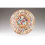 A basin Chinese porcelain Polychrome and gilt Mandarin decoration Interior with cartouches