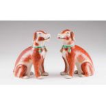 A pair of dogs Chinese porcelain Coral decoration 19th century Height: 28,5 cm