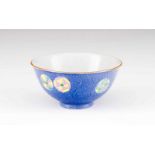 A bowl Chinese porcelain Engraved decoration with floral scrolls and polychrome with geometric