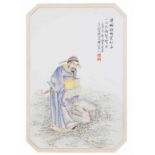 A set of four plaques Chinese porcelain Polychrome decoration depicting Chinese figures: fisherman,