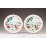 A charger Chinese export porcelain Polychrome and gilt mythological decoration "Judgement of Paris"