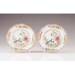 A pair of scalloped tab plates Chinese export porcelain Polychrome Famille Rose decoration