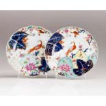 A pair of scalloped plates Chinese export porcelain Polychrome and gilt decoration "tobacco leaf