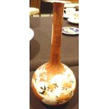 Imari pattern oriental bottle vase H: 21