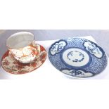 Japanese cup and saucer plus a blue and