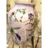 Wilton ware lustre vase H: 13 cm