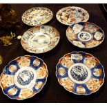 Six Japanese plates, five with under dec