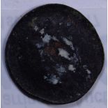 Unknown Roman coin