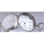 Hallmarked silver fusee movement full hunter key wind pocket watch, bow at 3,